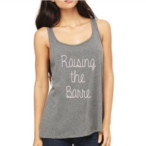 Raising the Barre Tank
